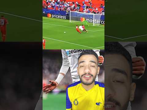 لاعيبين قدروا ينصبوا علي الحكام وياخدوا ضربات جزاء 😯