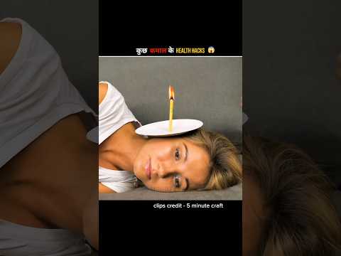 amazing life hacks #trendingshorts #whiteshorts