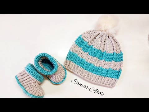 #طاقية كروشيه أطفال مميزة 👌❤ how to crochet a hat 👒