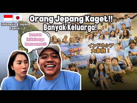 Orang Jepang Bingung Keluarga Besar di Indonesia Banyak Banget!! インドネシア大家族!?