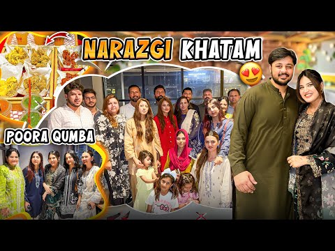 KHANDAN WALON KI NARAZGI KHATAM HOGAI ♥️ | Sab Ny Dhair Sari Duaien De 🤲🏻👶🏻