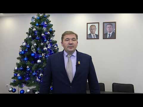Поздравление главы Администрации КР жителей Калтасинского района