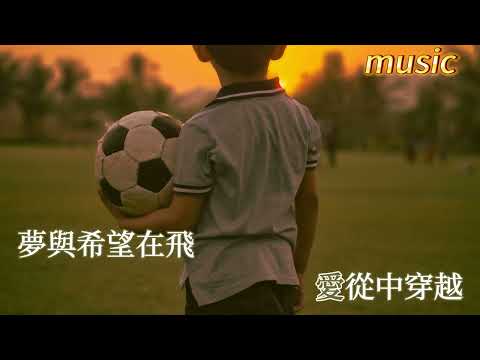 千山萬水KTV 伴奏 no vocal 無人聲 music 純音樂 karaoke 卡拉OK 伴唱千山萬水