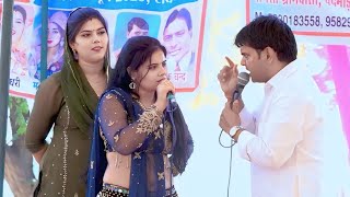 किस्सा खंडेराव परी की मनमोहक रागनी | सपने में हो गया चाला | New Haryanvi Ragni 2025 | Gola Music