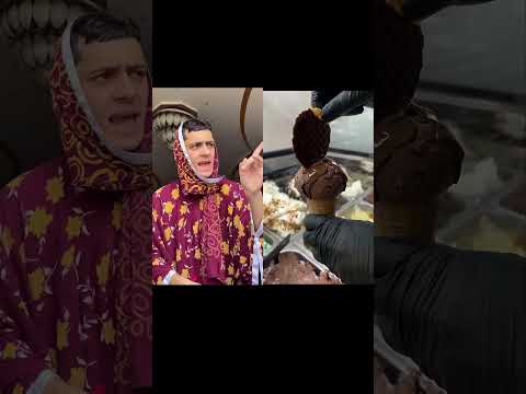 ูู
ุง ุชุจูู ุนุงูุฒ ูููุณ ู
ู ุงู
ู ๐๐๐#ุงูุณุจููุฑ #ูุชุถุญู ๐ฉ #ุงุถุญู_ู
ู_ููุจู #ุฏููุชู #ููู
ูุฏูุงุช #food #duet