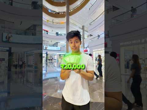 I hid ₹20,000 in Mall.