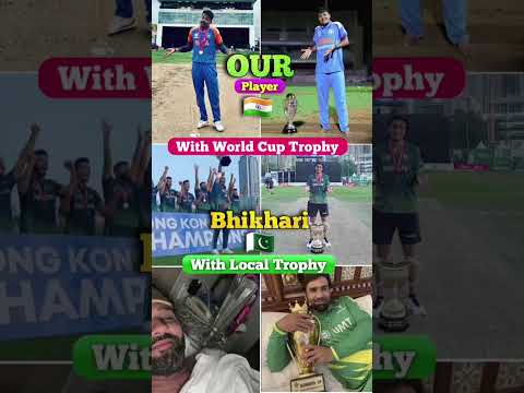 Pakistani Copy The Pose But With Local Trophy#funnyreels#cricketallfans#rohitsharma#shorts#virals