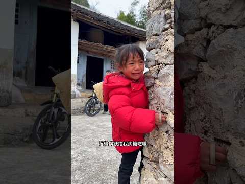 देखो क्यों ? ये छोटी बच्ची इतना रो रही है ~ 😱😥 #shorts #youtubeshorts #shortvideo #trending #facts