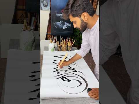 DIY Qalam Arabic Calligraphy โค๏ธ
