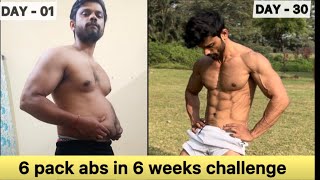 DAY -11 || 6 weeks 6 pack abs challenge 💪🏻💯 #sixpack  #abs  #abworkout  #homeworkout
