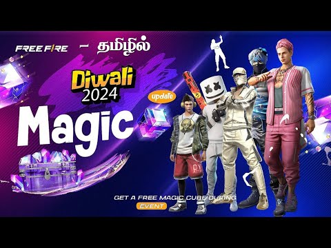 Free Fire Next Magic Cube Bundle Update 💥 Diwali Special Event Tamil 🔥 Free Fire Upcoming Update