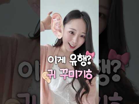 인스타 유행? 해본다 vs 비싸다ㅠ
