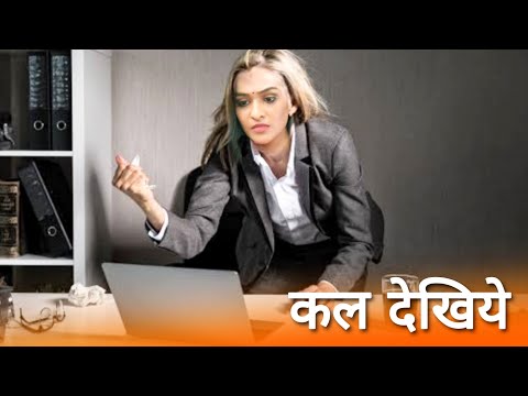 Bhagya Lakshmi||10 Jan||New Lakshmi Angry Look 1 Year LEAP