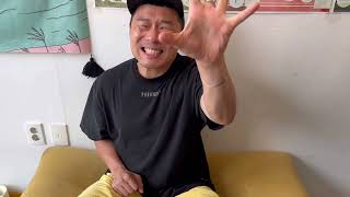 위험한 행동을 해야만 하는 무서운 병