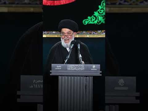 السيد الصافي يظهر وثيقة تعود لعام 1976م تمنع الشباب من إقامة الشعائر الحسينية