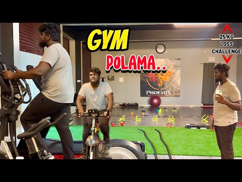 Gym போலாமா Friends😎🔥 | 120kg Weight Loss Start பண்ணியாச்சு🤩 | Gym Vlog