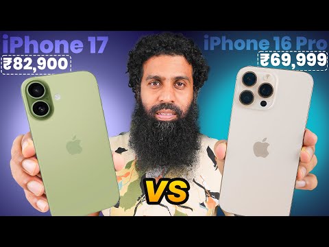 iPhone 17 vs iPhone 16 Pro – BBD Sale Me Kaunsa Lena Sahi Rahega? 🔥 Ultimate Buying Guide