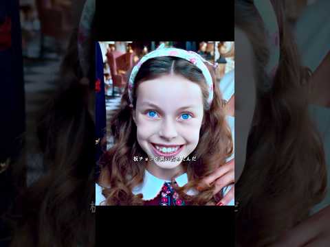 Charlie and the Chocolate Factory (2005)#shorts
