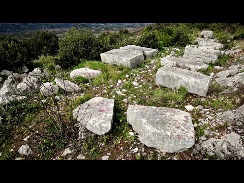 Na rubu znanosti: Stećci Ploča