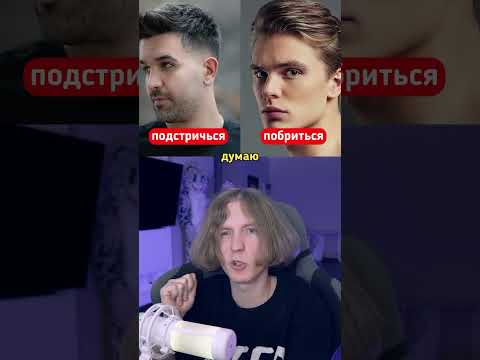 Какие Действия Приятнее?