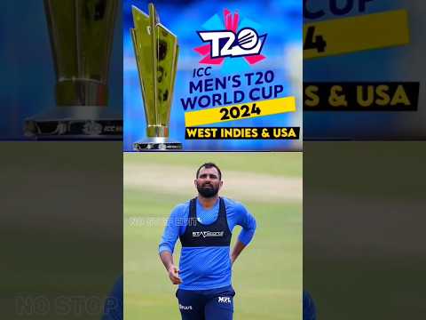 किया मोहमदसमी t20 worldcup ? खेल्ना deserve नहीं karte kiya??#trending #viral #sami #t20worldcup