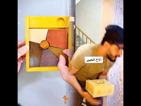 #funny #video #fyp #‎العيله الاردنيه لما تشتري 😂😂😂..جاهززززين لرمضان و فيديوهات رمضان حبايب قلبي