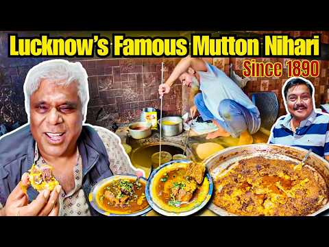 Lucknow's Famous Mutton Nihari, Mutton Biryani, Kulcha & Lagan Murgh at Raheem Ki Nihari-Since 1890