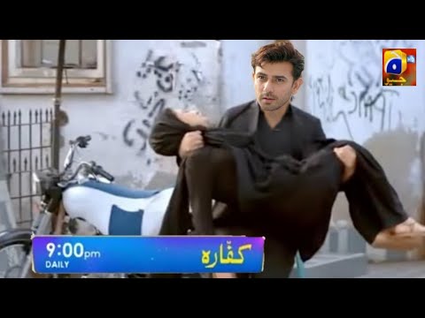 Kaffara 2nd Episode 89 - kya Sitara zahar kha Legi - Kaffara Episode 89 Teaser review