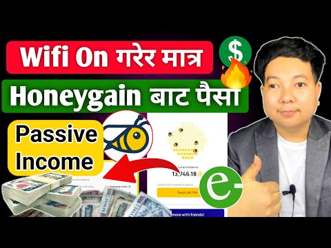 Honeygain bata kasari paisa kamaune l How to earn money from honeygain in nepal l Honeygain earning