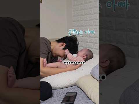 머리 안감은 아빠에게 한마디 하는 딸 #129일차 #아기옹알이