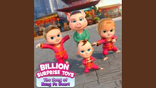 The Song of Kung Fu Heart