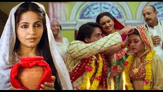 Movie - माई के बिटुवा | Inder Kumar, Sangeeta Raj & Sadhna Singh | Superhit Bhojpuri Action Movie
