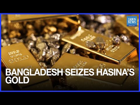 YouTube video thumbnail: Bangladesh Authorities Seize 10kg Gold From Sheikh Hasina’s Bank Lockers