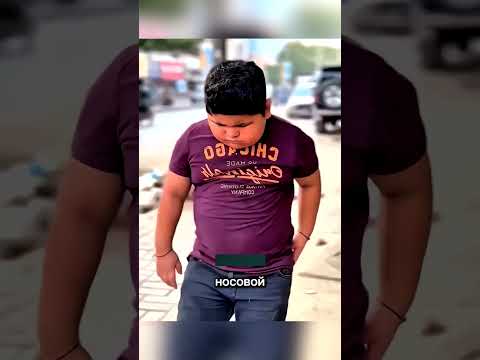 Почему с ним всё случилось 🥹
