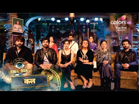 Bigg Boss 18 PROMO | FANS MEETUP | Janta Karegi Nominated Contetstants Ka FAISLA | Shrutika Eevicted