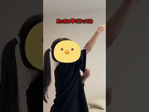 韓国人父をノリノリにさせる娘www #shorts