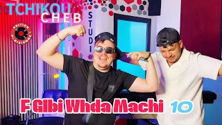 Cheb Tchikou 2025 Ft Hamouda Maradon F GLBI Whda Mchi 10 في قلبي واحدة مشي 