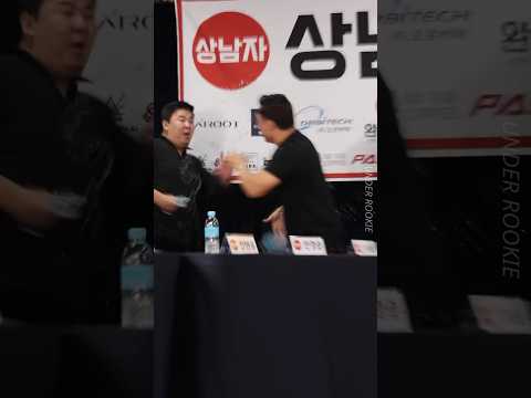 격투기 세기의 기자회견