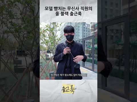 키와 비율이…👀 모델이 아니라고요?