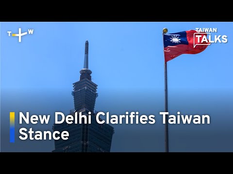 YouTube video thumbnail: Beijing ‘Misquoted’ India’s Taiwan Stance
