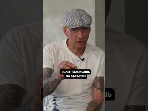 Зек про хлебный мякиш на зоне #зек #тюрьма #тюряга