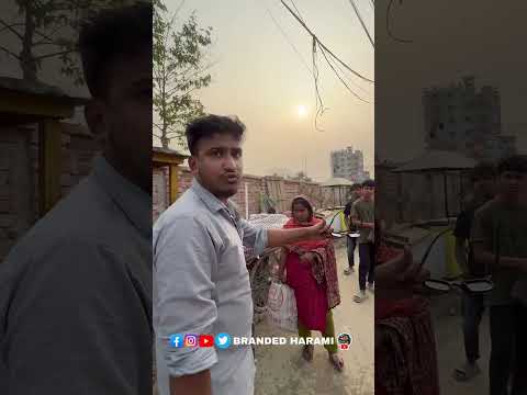 এ কেমন মা?