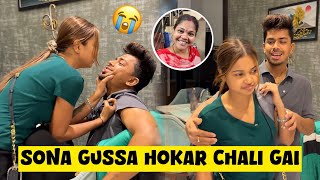 Sona Or Mukul Ka Hua Breakup 😭 Sona Ghar Chhor Ke Chali Gayi