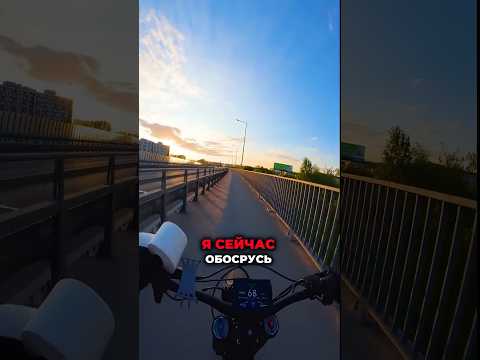 Я НЕ ВЫДЕРЖАЛ....
