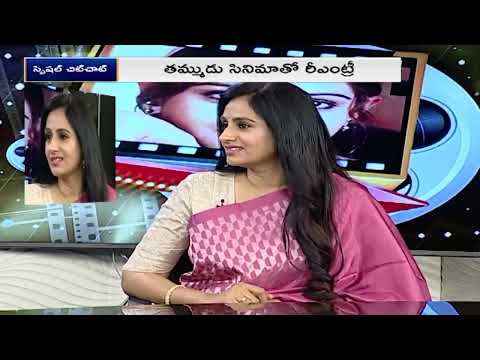 Laya’s Shocking IT Job Revelation:లయ యొక్క షాకింగ్ ఐటీ జాబ్ రహస్యం:ఏడాదికి ఒక్కసారి ఆఫీస్‌కి వెళ్తా!