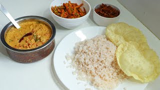 ഇന്നത്തെ ഊണിന് ഇതൊക്കെയാണ്|Lunch Vlog|Neetha's Tasteland|2207