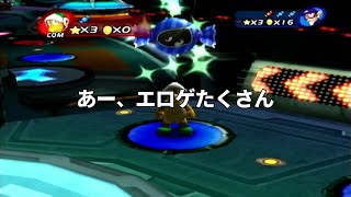 【空耳】自分の実況の名場面集を逆再生してみた①