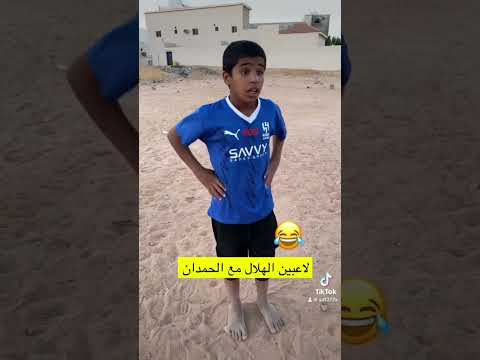 زعلان لاعب الهلال ?