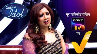 NEW! Shreya ने किसके साथ गाया 'Ae Ajnabi? | Indian Idol S15 | Ep 18 | 22 Dec 2024 | Teaser