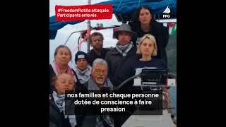 🚨SOS: Des volontaires internationaux à bord du PERSEVERANCE attaqué·es dans les eaux internationales